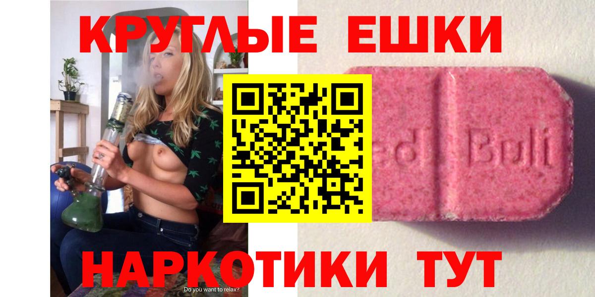 Ecstasy louis Vuitton Вятские Поляны