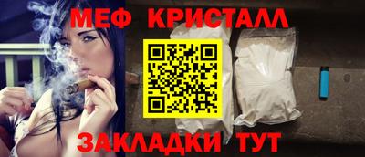 mix Нягань