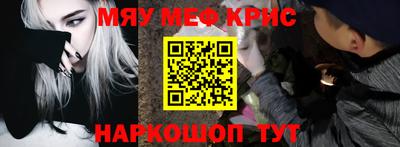 mix Нягань