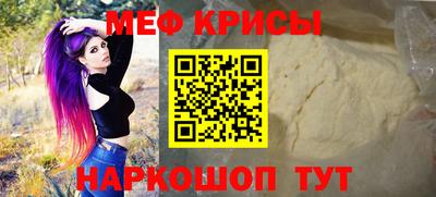 mix Нягань