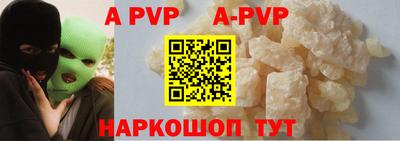 кокаин премиум Обь