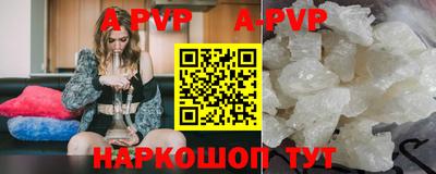кокаин премиум Обь