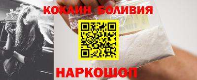 mix Нягань