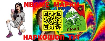 mix Нягань