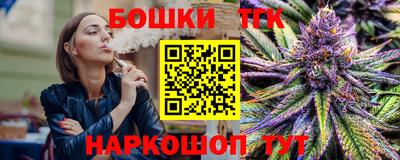 mix Нягань