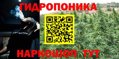 mix Нягань