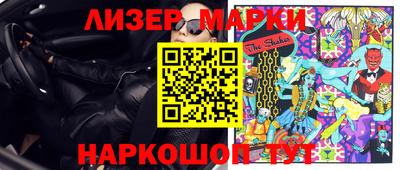 кокаин премиум Обь