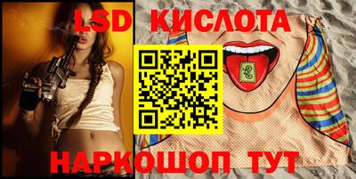 кокаин премиум Обь