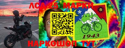 mix Нягань