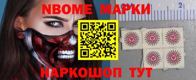 mix Нягань