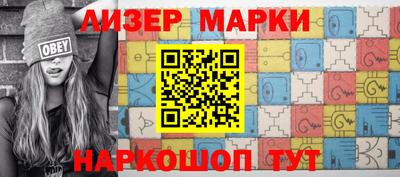 mix Нягань