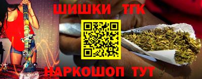 mix Нягань