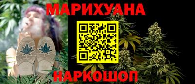кокаин премиум Обь