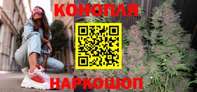 кокаин премиум Обь