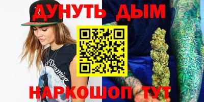 mix Нягань