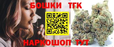 кокаин премиум Обь