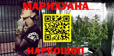 mix Нягань