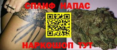 кокаин премиум Обь