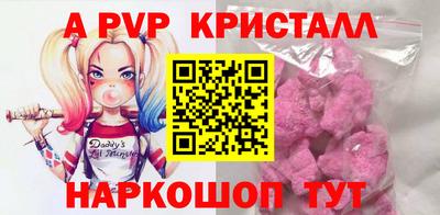 кокаин премиум Обь