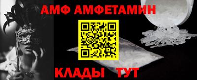 mix Нягань