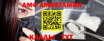 кокаин премиум Обь