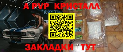 кокаин премиум Обь