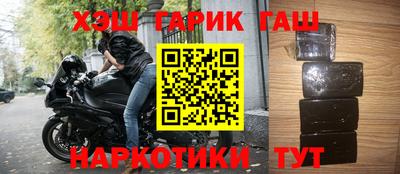 кокаин премиум Обь