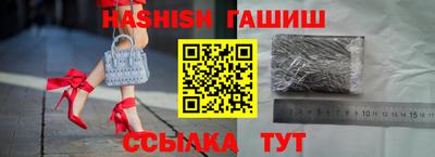 mix Нягань