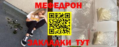 mix Нягань