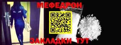 кокаин премиум Обь